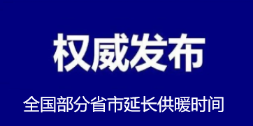 中国香港六宝资料大全